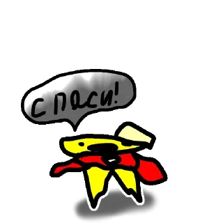 🫠 emoji Лала фан фан Telegram sticker 10 of 17
