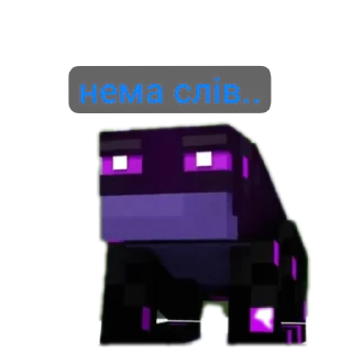 👍 emoji Фан Рейна Telegram sticker 15 of 26