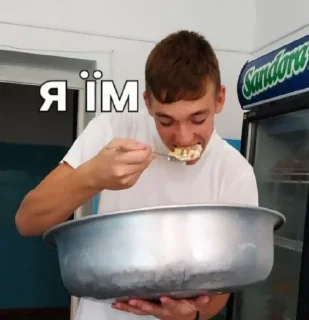 🍽 emoji Люди более Telegram sticker 8 of 87