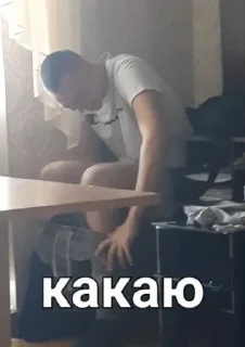 💩 emoji Люди более Telegram sticker 11 of 87
