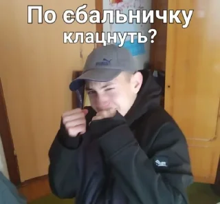 👊 emoji Люди более Telegram sticker 6 of 87