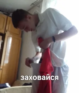 🫣 emoji Люди более Telegram sticker 23 of 87