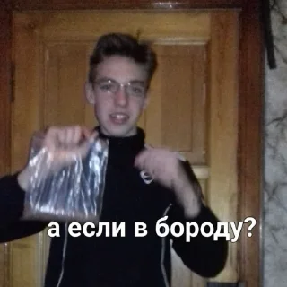 👊 emoji Люди более Telegram sticker 16 of 87