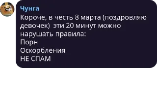 😛 emoji Блять Telegram sticker 15 of 20