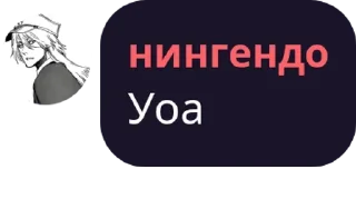😵 emoji Блять Telegram sticker 17 of 20