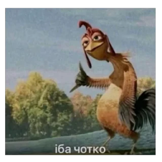 👍 emoji блять Telegram sticker 13 of 18