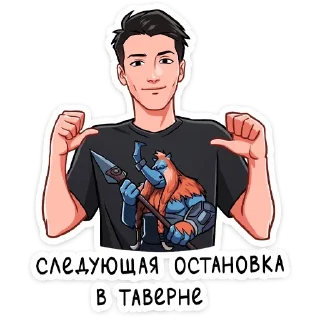 🚜 emoji Team Spirit @Dota2 Telegram sticker 5 of 11