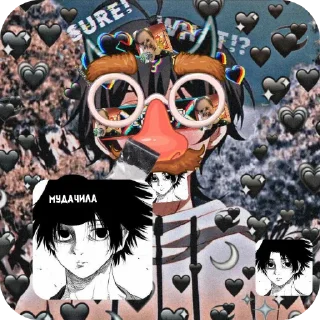 😭 emoji квд чат Telegram sticker 9 of 17