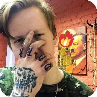 👅 emoji квд чат Telegram sticker 2 of 17