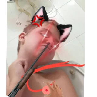 😡 emoji квд чат Telegram sticker 17 of 17