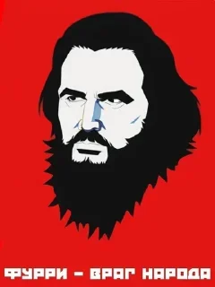 Sticker from СТИКЕРЫ ДЛЯ АНТИ КВД @antikvd_forum