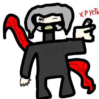😈 emoji Кира Telegram sticker 4 of 13