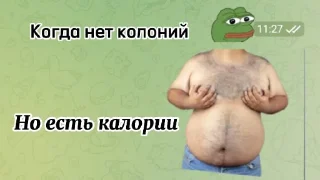 Sticker from Медина Гитлер