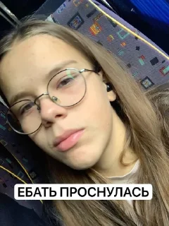 🌟 emoji Я не ебу как его назвать Telegram sticker 24 of 36