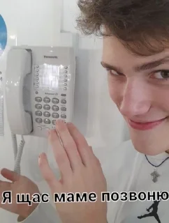 🙂 emoji Я не ебу как его назвать Telegram sticker 11 of 36
