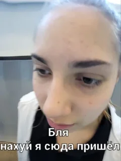 😶 emoji Я не ебу как его назвать Telegram sticker 8 of 36