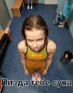 😱 emoji Я не ебу как его назвать Telegram sticker 1 of 36