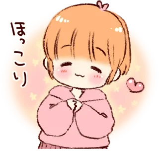 ☺️ emoji Sticker of a boy and a girl :: @line_stickers Telegram sticker 19 of 120