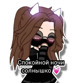 💤 emoji Rin Telegram sticker 9 of 53