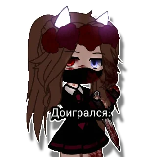 🥴 emoji Rin Telegram sticker 24 of 53