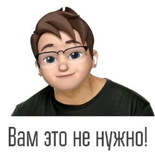 🍐 emoji Monobank unofficial Telegram sticker 17 of 120