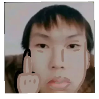 😄 emoji Не Telegram sticker 5 of 17
