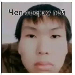 😄 emoji Не Telegram sticker 10 of 17