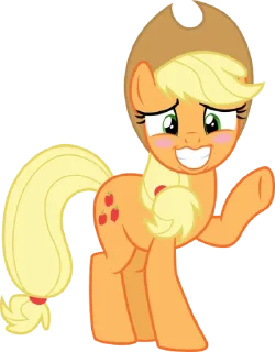 😊 emoji Applejack | @MyLittlePony_bots Telegram sticker 16 of 110