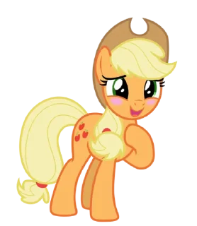 😍 emoji Applejack | @MyLittlePony_bots Telegram sticker 23 of 110