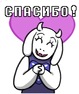 Sticker from Undertale RUS