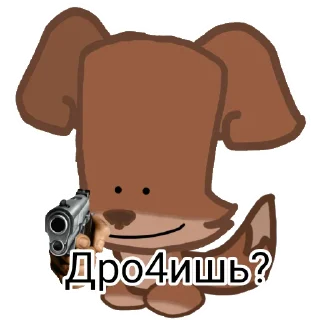 Sticker from Xyu