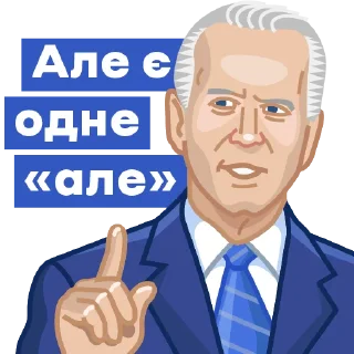 ☝️ emoji Ukraine NOW Telegram sticker 12 of 12