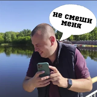 🤣 emoji Pavlograd Now Telegram sticker 17 of 20