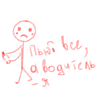 😭 emoji явахуи Telegram sticker 7 of 18