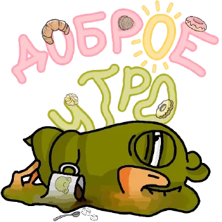 🫠 emoji GOOSE GOOSE DUCK (@GGD_GAME, @WTGAMES) Telegram sticker 6 of 99