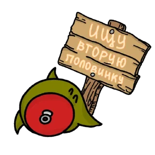 ❤️ emoji GOOSE GOOSE DUCK (@GGD_GAME, @WTGAMES) Telegram sticker 15 of 99