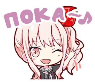 🤚 emoji "Untitled" Stickers V1 Telegram sticker 18 of 50