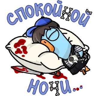 😵 emoji GOOSE GOOSE DUCK (@GGD_GAME, @WTGAMES) Telegram sticker 9 of 99