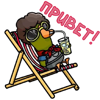 👋 emoji GOOSE GOOSE DUCK (@GGD_GAME, @WTGAMES) Telegram sticker 5 of 99
