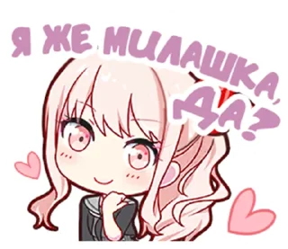😘 emoji "Untitled" Stickers V1 Telegram sticker 17 of 50