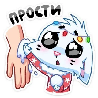 Sticker from Новогодний бисквит