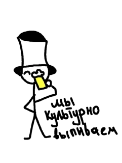 😀 emoji явахуи Telegram sticker 14 of 18
