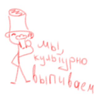 😀 emoji явахуи Telegram sticker 6 of 18