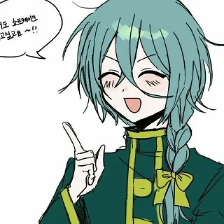 💙 emoji ЭШ ЛУЧШИЙ Telegram sticker 14 of 75