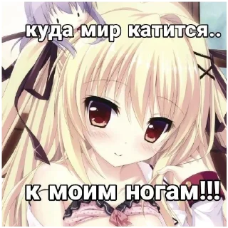 🍔 emoji Пакет хуйни Telegram sticker 7 of 30