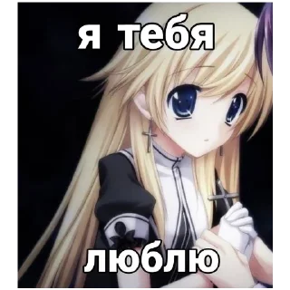 🍔 emoji Пакет хуйни Telegram sticker 14 of 30