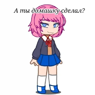🤨 emoji Доки доки Telegram sticker 17 of 46