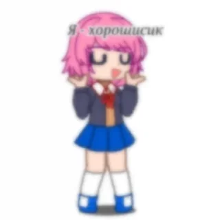 🥀 emoji Доки доки Telegram sticker 21 of 46