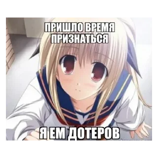 🍔 emoji Пакет хуйни Telegram sticker 21 of 30