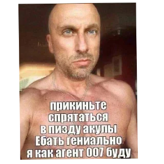 💇 emoji Шедевро-рп Telegram sticker 17 of 37